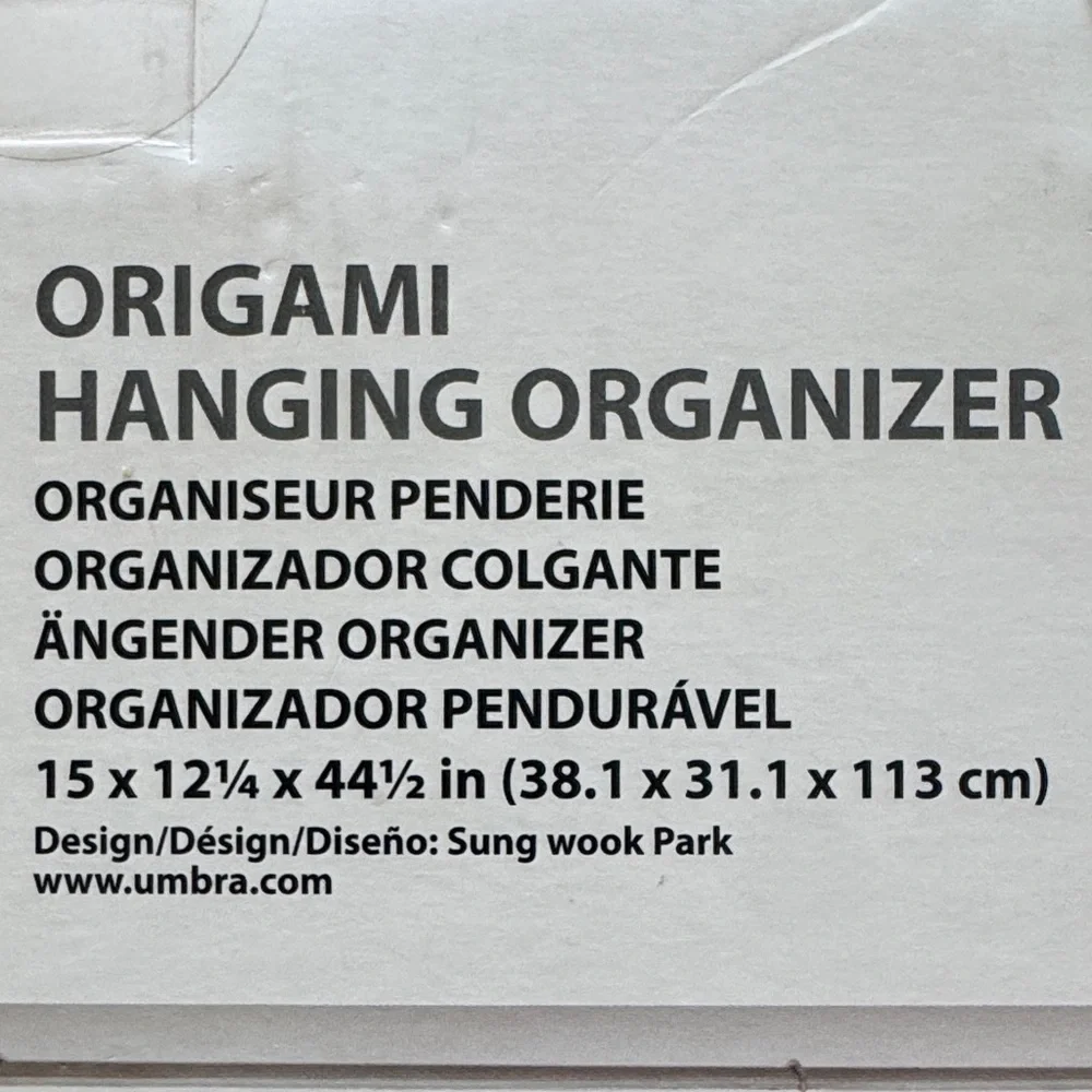 Umbra Origami Hanging Organizer - Cream